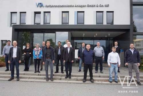 LIPP Mischtechnik GmbH -新的子公司访问VTA公司
